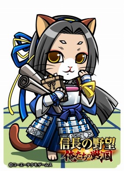 画像ギャラリー No.005のサムネイル画像 / 「のぶニャがの野望」,いミャがわ義元を含む7体の描き下ろし“ねこ武将”が追加に