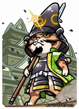 画像ギャラリー No.006のサムネイル画像 / 「のぶニャがの野望」,騎馬武将を強化するアップデート「騎馬ファースト」が本日実装