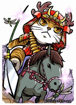 画像ギャラリー No.011のサムネイル画像 / 「のぶニャがの野望」,騎馬武将を強化するアップデート「騎馬ファースト」が本日実装