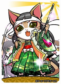 画像ギャラリー No.009のサムネイル画像 / 「のぶニャがの野望」，7周年記念キャンペーンを2月22日から開催