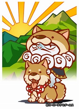 画像ギャラリー No.010のサムネイル画像 / 「のぶニャがの野望」，7周年記念キャンペーンを2月22日から開催