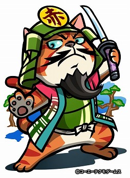 画像ギャラリー No.012のサムネイル画像 / 「のぶニャがの野望」，7周年記念キャンペーンを2月22日から開催