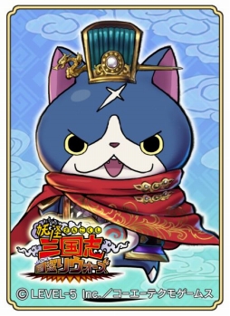 画像ギャラリー No.002のサムネイル画像 / 「のぶニャがの野望」で「妖怪三国志 国盗りウォーズ」とのコラボが開始