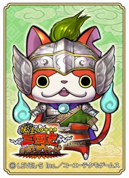 画像ギャラリー No.003のサムネイル画像 / 「のぶニャがの野望」で「妖怪三国志 国盗りウォーズ」とのコラボが開始