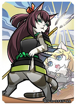画像ギャラリー No.009のサムネイル画像 / 「のぶニャがの野望」の最新アップデート,「西国の雄」本日実施