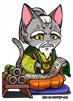 画像ギャラリー No.012のサムネイル画像 / 「のぶニャがの野望」の最新アップデート,「西国の雄」本日実施