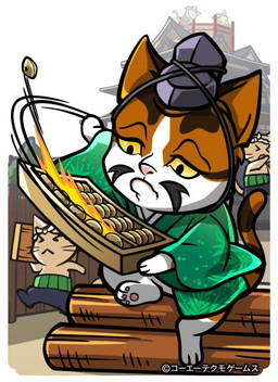 画像ギャラリー No.004のサムネイル画像 / 「のぶニャがの野望」がアップデート“魔王の柱石”を実装