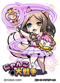 画像ギャラリー No.004のサムネイル画像 / 「のぶニャがの野望」で「にゃんこ大戦争」とのコラボキャンペーンが開始