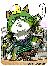 画像ギャラリー No.002のサムネイル画像 / 「のぶニャがの野望」,7体の描きおろし“ねこ武将”やイベントを追加したアップデート“天地猫(ニャン)”を本日実施