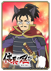 画像ギャラリー No.004のサムネイル画像 / 「のぶニャがの野望」,時代劇ギャグアニメ「信長の忍び〜姉川・石山篇〜」とのコラボを開催