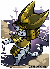 画像ギャラリー No.008のサムネイル画像 / 「のぶニャがの野望」，アップデート“独眼竜はダテじゃない”を実施