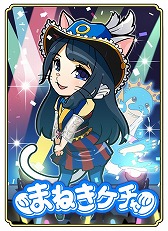 画像ギャラリー No.005のサムネイル画像 / 「のぶニャがの野望」,まねきケチャとのコラボがスタート。TGS 2018のステージイベントにも登場