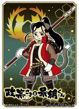 画像ギャラリー No.002のサムネイル画像 / 「のぶニャがの野望」,漫画「政宗さまと景綱くん」とのコラボイベントを開催
