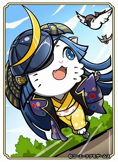 画像ギャラリー No.005のサムネイル画像 / 「のぶニャがの野望」,アップデート「花も花なれ猫も猫なれ」が実装&「DOA6」とのコラボが開催