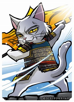 画像ギャラリー No.008のサムネイル画像 / 「のぶニャがの野望」,8周年記念イベントが2月22日より開催