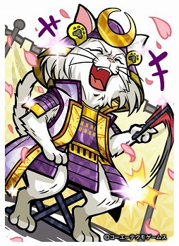 画像ギャラリー No.009のサムネイル画像 / 「のぶニャがの野望」,8周年記念イベントが2月22日より開催