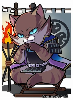 画像ギャラリー No.012のサムネイル画像 / 「のぶニャがの野望」,8周年記念イベントが2月22日より開催