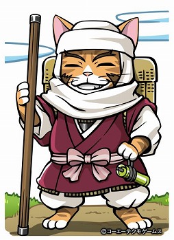 画像ギャラリー No.017のサムネイル画像 / 「のぶニャがの野望」,8周年記念イベントが2月22日より開催