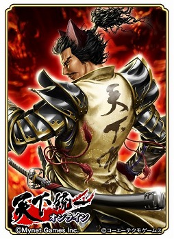 画像ギャラリー No.006のサムネイル画像 / 「のぶニャがの野望」が「天下統一オンライン」とのコラボキャンペーンを開始