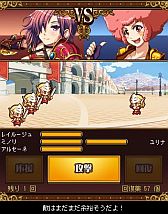 画像ギャラリー No.006のサムネイル画像 / 「ビーナスランページ」がモバゲータウン for Smartphoneに対応