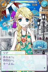 音色組曲