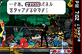 画像ギャラリー No.007のサムネイル画像 / iPhone/iPod touch版「ゴースト トリック」が本日配信スタート！　1，2章の価格は無料＆3章から最終章までを特別価格で期間限定販売
