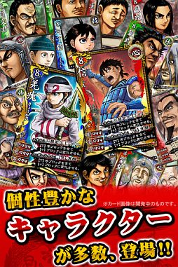 画像ギャラリー No.003のサムネイル画像 / 【1月25日のiOS向けアプリセール情報】カプコンがセールを開催！「ゴースト トリック」の全章一括購入の価格が800円に値下げ中
