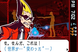 画像ギャラリー No.005のサムネイル画像 / 「ゴースト トリック」3周年を記念して,iOS版の各章が期間限定で値下げに