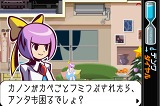 ゴースト トリック(2010年版)