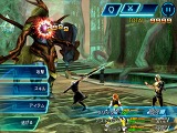 インフィニット レガシー HD