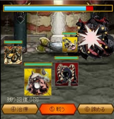 画像ギャラリー No.005のサムネイル画像 / 「ドクターロートレック」のWeb番組「ボウキャクの芸人団」最終回が本日放送