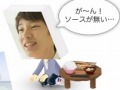 Twitter×アバターという新しい遊び。ガンホー,スマートフォン向けTwitter連動アプリ「FilMeee」を本日正式にリリース
