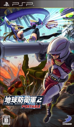 画像ギャラリー No.001のサムネイル画像 / 「地球防衛軍2 PORTABLE」の公式サイトが本日オープン。4人での対戦や協力プレイを映した動画も公開中