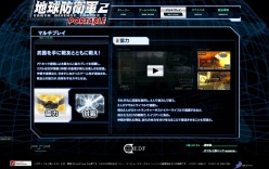 画像ギャラリー No.006のサムネイル画像 / 「地球防衛軍2 PORTABLE」の公式サイトが本日オープン。4人での対戦や協力プレイを映した動画も公開中