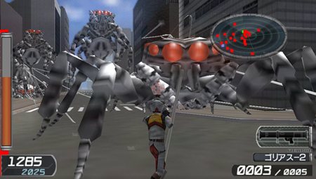 画像ギャラリー No.008のサムネイル画像 / 「地球防衛軍2 PORTABLE」最大4人で楽しめる「協力」プレイと「対戦」プレイの内容をチェックしよう＆新エイリアンの姿もチラッと公開