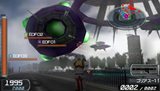 画像ギャラリー No.014のサムネイル画像 / 「地球防衛軍2 PORTABLE」最大4人で楽しめる「協力」プレイと「対戦」プレイの内容をチェックしよう＆新エイリアンの姿もチラッと公開