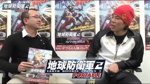 画像ギャラリー No.001のサムネイル画像 / 「地球防衛軍2 PORTABLE」,長島☆自演乙☆雄一郎さんが登場する実況プレイムービーが公開。「ケツがダブルパック」なオチとは