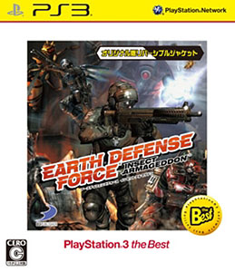 画像ギャラリー No.002のサムネイル画像 / 「地球防衛軍2 PORTABLE」と「EARTH DEFENSE FORCE:INSECT ARMAGEDDON」がお手頃価格のベスト版となって7月5日に発売決定