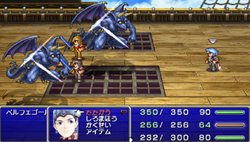 画像ギャラリー No.007のサムネイル画像 / 「FINAL FANTASY IV Complete Collection -FINAL FANTASY IV & THE AFTER YEARS-」発売日は2011年3月24日に。e-STORE専売パックも発売