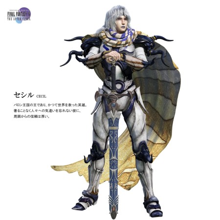 画像ギャラリー No.003のサムネイル画像 / 「FFIV Complete Collection」，「ジ・アフターイヤーズ」のバトルシステム「バンド技」の情報が公開に