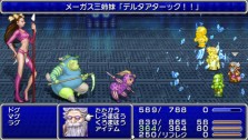 画像ギャラリー No.018のサムネイル画像 / 「FFIV Complete Collection」，「ジ・アフターイヤーズ」のバトルシステム「バンド技」の情報が公開に