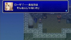 画像ギャラリー No.008のサムネイル画像 / これ一本で“FF4”のすべてを堪能できる!「FINAL FANTASY IV Complete Collection」をプレイムービーで紹介