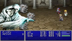 画像ギャラリー No.010のサムネイル画像 / これ一本で“FF4”のすべてを堪能できる!「FINAL FANTASY IV Complete Collection」をプレイムービーで紹介