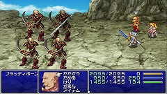 画像ギャラリー No.015のサムネイル画像 / これ一本で“FF4”のすべてを堪能できる!「FINAL FANTASY IV Complete Collection」をプレイムービーで紹介