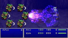 画像ギャラリー No.017のサムネイル画像 / これ一本で“FF4”のすべてを堪能できる!「FINAL FANTASY IV Complete Collection」をプレイムービーで紹介