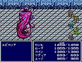 画像ギャラリー No.003のサムネイル画像 / SFC版「FINAL FANTASY IV」サントラのリマスターバージョンが発売決定