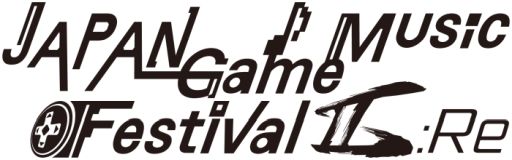 画像ギャラリー No.001のサムネイル画像 / ライブイベント「JAPAN Game Music Festival II:Re」,すべての出演アーティストが発表に