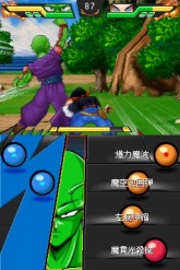 画像ギャラリー No.003のサムネイル画像 / 攻撃と防御の駆け引きが熱い。「ドラゴンボール改 アルティメット武闘伝」，2011年2月3日に発売