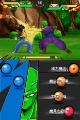 画像ギャラリー No.004のサムネイル画像 / 攻撃と防御の駆け引きが熱い。「ドラゴンボール改 アルティメット武闘伝」，2011年2月3日に発売
