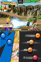 画像ギャラリー No.012のサムネイル画像 / “気力”を制する者がバトルを制す。「ドラゴンボール改 アルティメット武闘伝」のバトルでは“気力のコントロール”が重要だ